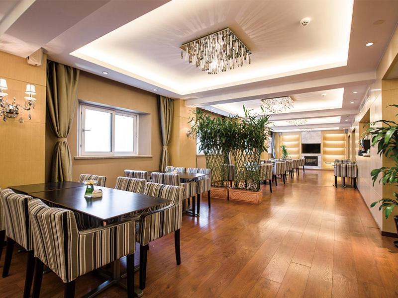 Park Inn By Radisson Shanghai Downtown Esterno foto